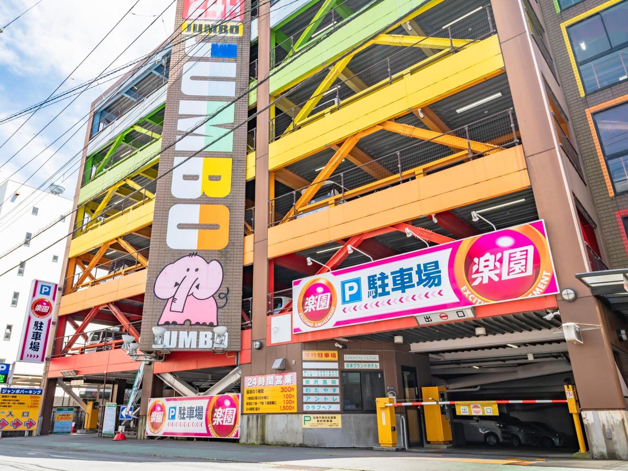 Numazu Grand Hotel Exterior photo