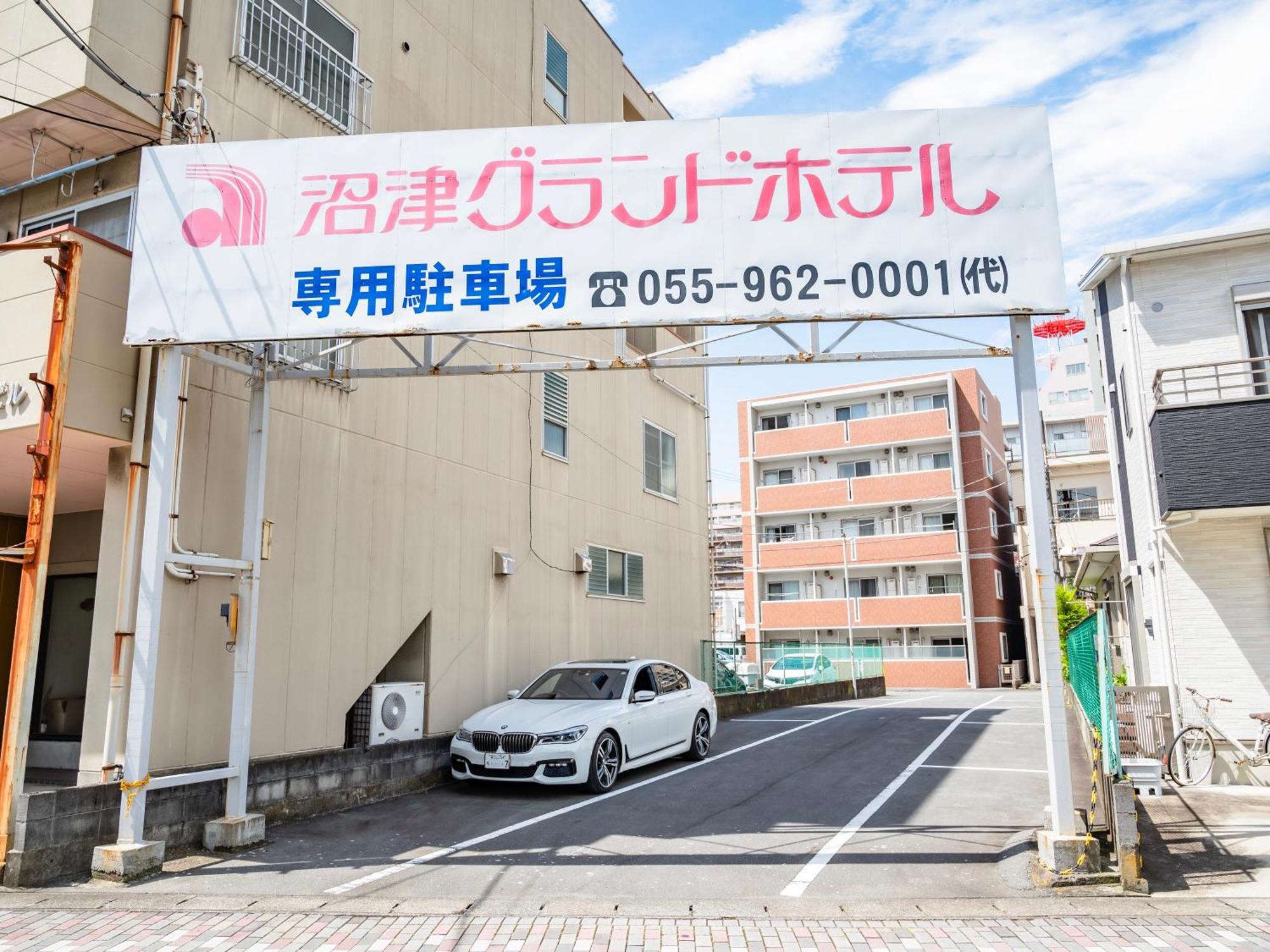 Numazu Grand Hotel Exterior photo